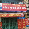 1030329回越南